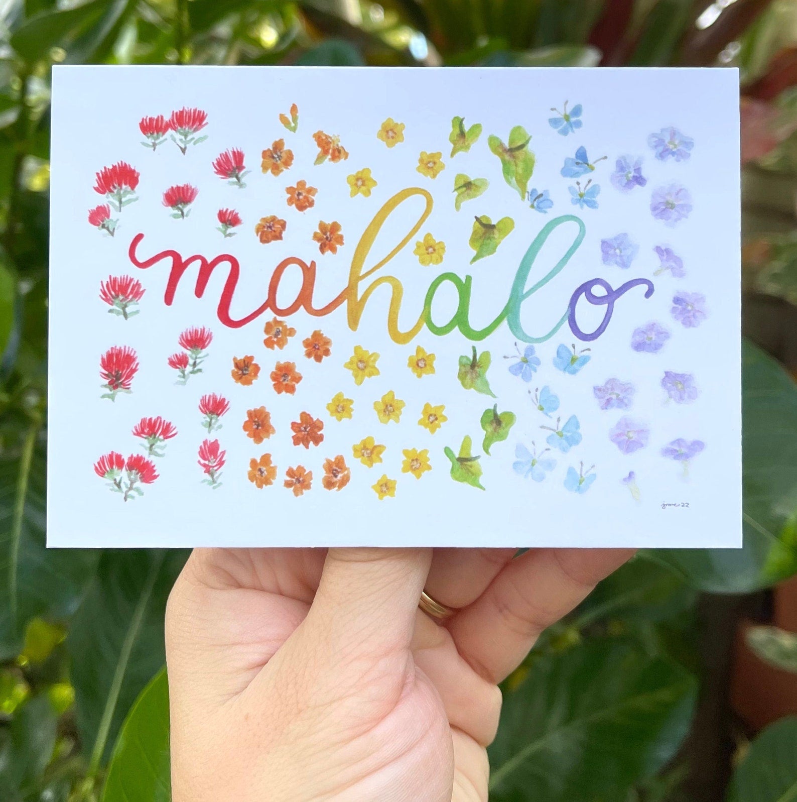 マハロ - ハワイ グリーティングカード